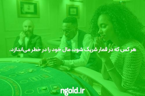 آدرس جدید و بدون فیلتر سیگاری بت: نقطه عطفی در دنیای شرط بندی