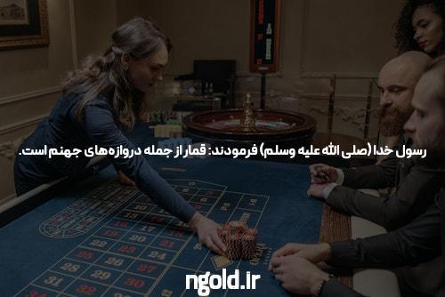 معرفی و اهمیت لینک مستقیم ورود به سایت سیگاری بت