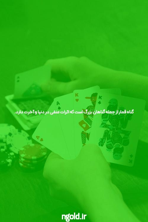 سایت بازی انفجار آنلاین معتبرترین سایت انفجار بازی کازینو بت