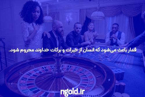 بازی کنید و برنده شوید: سایت شرط بندی و پوکر
