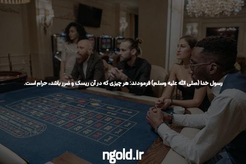 آدرس لینا کازینو: راهنمای جامع برای سایت شرط بندی