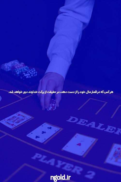 بازی و شرط ببندید با سایت شرط بندی کرش رویال!