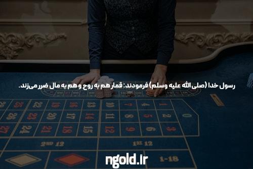 بازی انفجار ️ معتبرترین سایت شرط بندی کازینو انفجار آنلاین