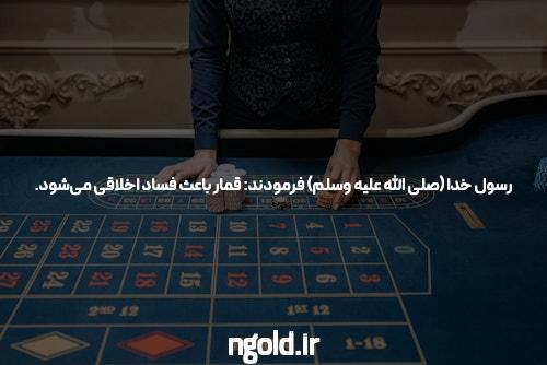 معرفی بازی وان ایکس بت: دنیای جدید شرط بندی آنلاین