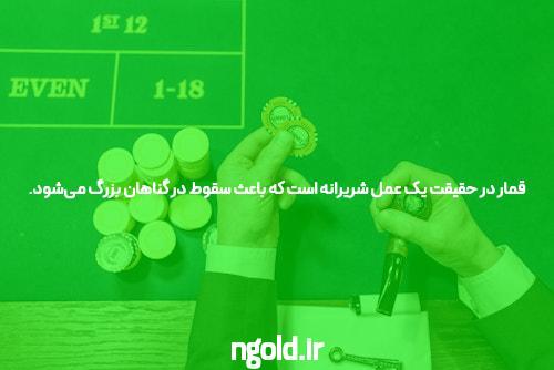 معرفی بازی انفجار با بیشترین برد: راز موفقیت در دنیای شرط بندی آنلاین
