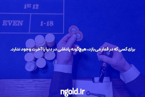 آشنایی با سیستم بازی انفجار: راهنمای جامع برای علاقه‌مندان به بازی انفجار