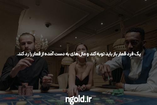 معرفی بازی انفجار بدون محدودیت زمانی: تجربه‌ای نوین در دنیای قمار آنلاین