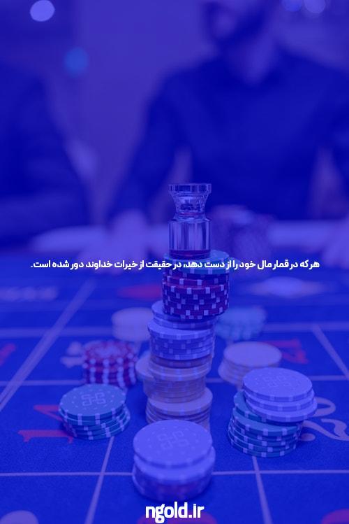 آشنایی با بازی انفجار و اهمیت  دانلود اپلیکیشن آن