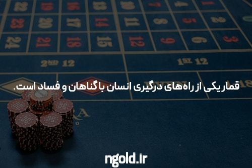 معرفی سایت بازی انفجار با درآمد بالا و ضرایب عالی