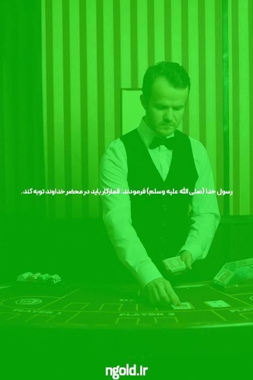 بازی انفجار و شرط بندی: جذابیت و امکانات