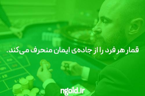 آشنایی با بازی انفجار با درگاه مستقیم: یک تجربه هیجان‌انگیز