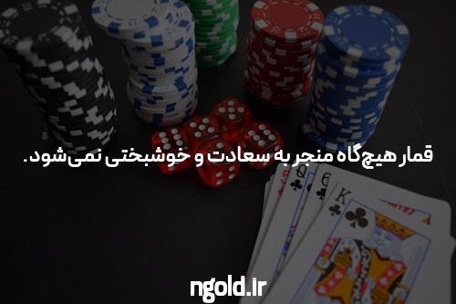 با سایت پیش بینی فوتبال هات بت، برنده شوید!