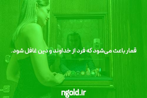 آشنایی با بازی انفجار با کارت شتاب: دنیای جدیدی از هیجان و استراتژی