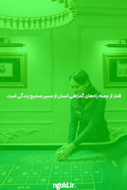 پوکر چیست: هنری مهیج با تاریخچه ای سرشار از ابهام