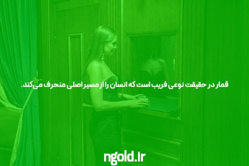 با شرط بندی پیش بینی، درآمدتان را افزایش دهید!