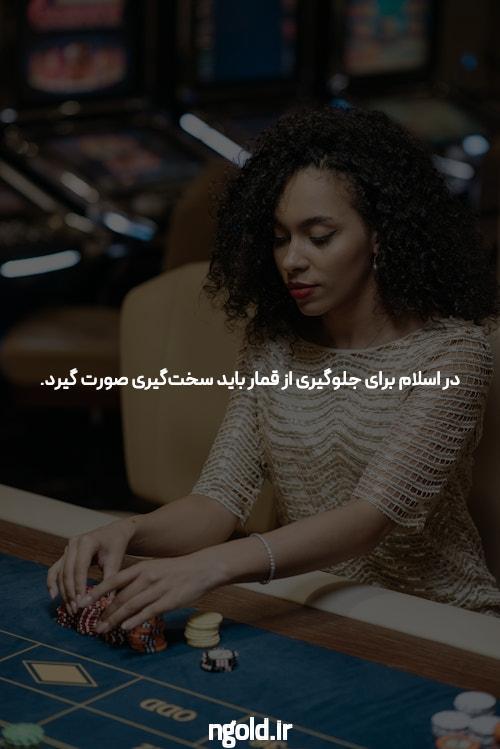 سایت شرط بندی معتبر تینی‌بت