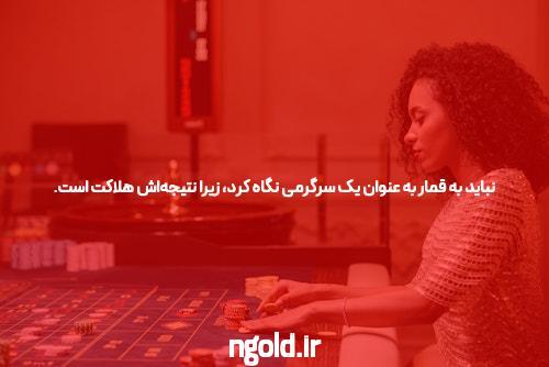 معرفی کد هدیه ۱xbet: کلید موفقیت در سایت شرط بندی