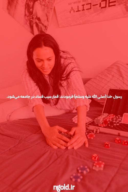 کشف جایگاه خود در دنیای سایت شرط بندی فوتبال