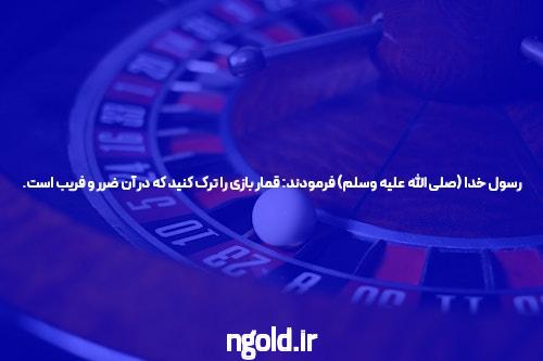 دنس بت جدیدترین آدرس سایت شرط بندی: راهی برای تجربه شرط بندی آنلاین