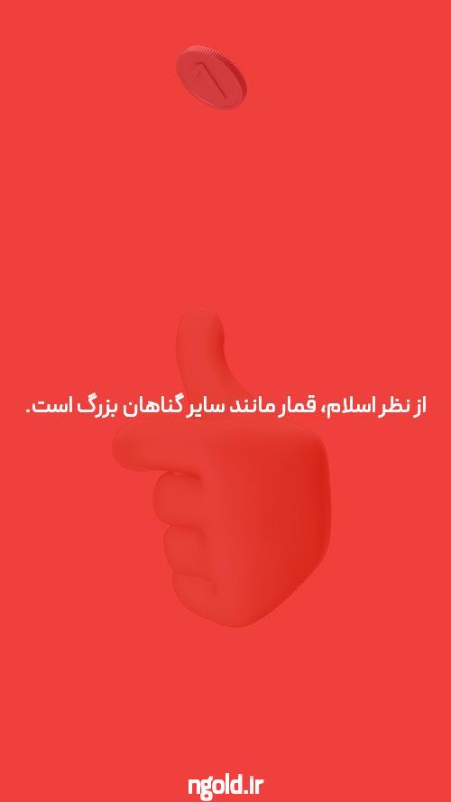 معرفی سایت شرط بندی xbet: دنیای جدیدی از پیش‌بینی و سرگرمی