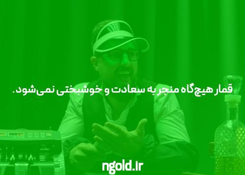مقدمه‌ای بر سایت‌های برتر بازی انفجار با ضرایب بالا