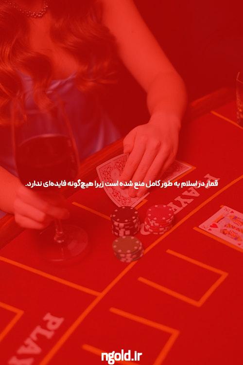 بازی انفجار و شرط بندی: یک معرفی جذاب