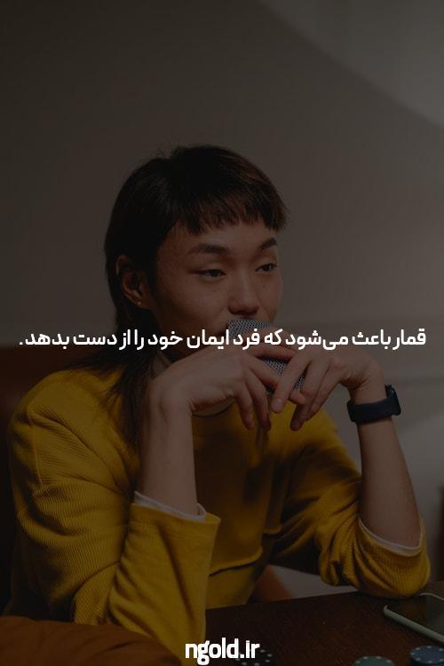 سایت بازی انفجار