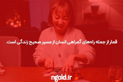 بهترین روش‌های تحلیل سئو سایت: راهنمای جامع برای بهبود رتبه‌بندی