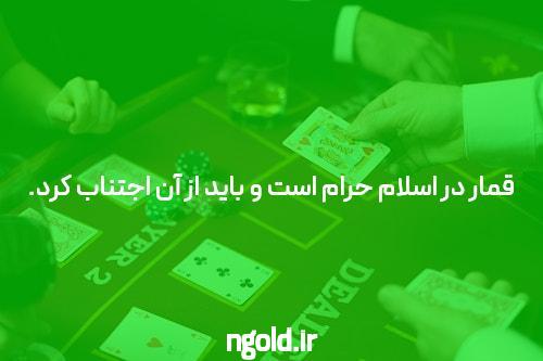 معرفی بهترین سایت بازی انفجار: تجربه‌ای هیجان‌انگیز در سایت شرط بندی