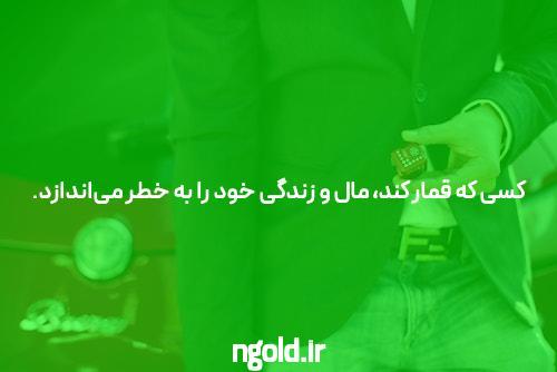 بازی انفجار: معنای واقعی پشت شرط بندی