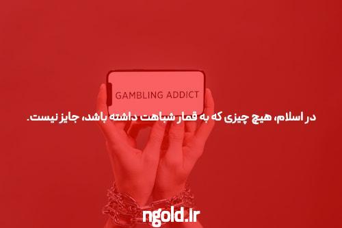 بازی انفجار با امنیت بالا: تجربه‌ای بی‌نظیر و مطمئن
