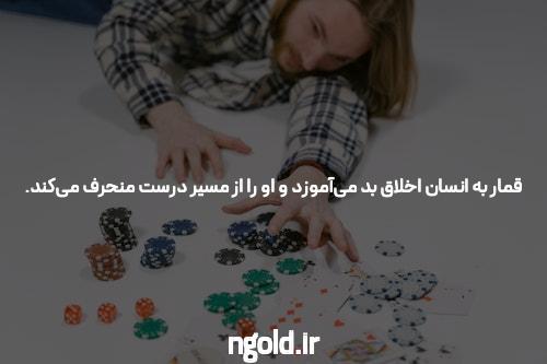 تجربه‌ی پوکر آنلاین: یک جهان از رقابت و هیجان