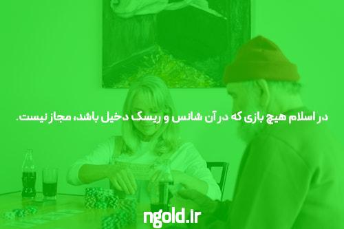 با سایت دنس بت به جهان هیجانانگیز شرطبندی رقص بپیوندید