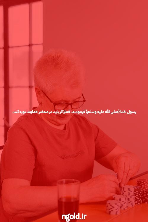 معرفی سیگاری بت بازی انفجار: تجربه‌ای متفاوت در سایت شرط بندی