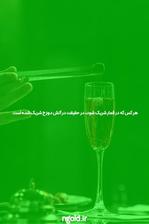 معرفی سایت انفجار با بونوس ویژه: تجربه‌ای منحصر به فرد در دنیای شرط بندی