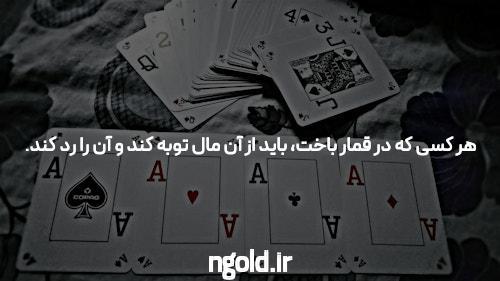 معرفی ثبت نام در بازی انفجار: کلید ورود به دنیای سایت شرط بندی
