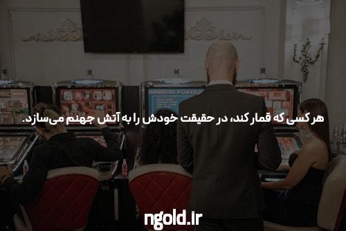 سایت شرط بندی فوتبال: یک نگاه عمیق به دنیای پیش‌بینی‌های ورزشی