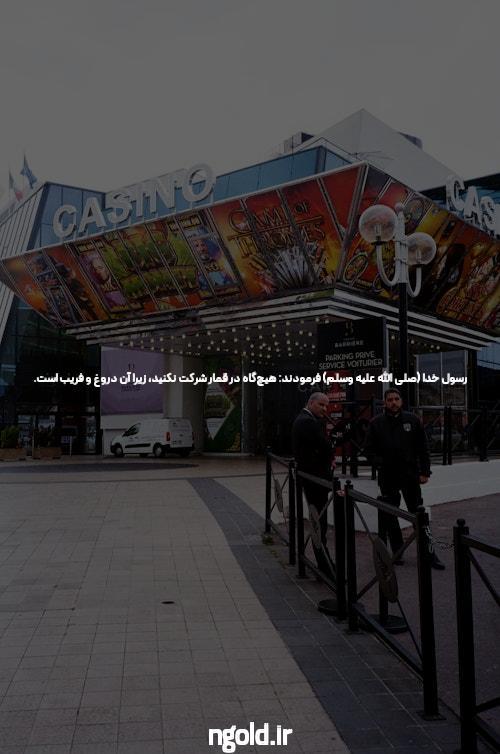 تجربه‌ی بهترین سایت بازی انفجار