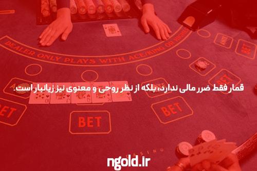 آشنایی با لینک ورود به سایت شرط بندی: دنیای هیجان و فرصت‌های تازه