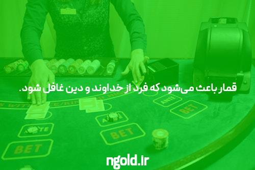 آموزش استفاده از بازی انفجار: راهنمای جامع برای بازیکنان تازه‌کار