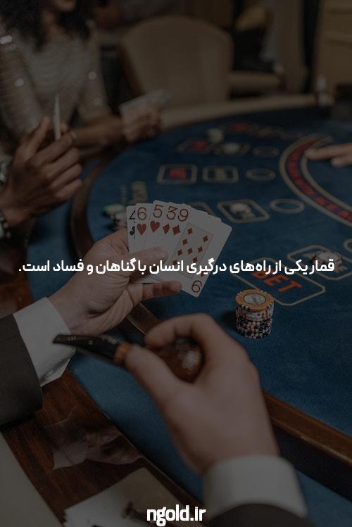 معرفی سایت سیگاری بت بدون فیلتر: تجربه‌ای منحصر به فرد در دنیای شرط بندی آنلاین