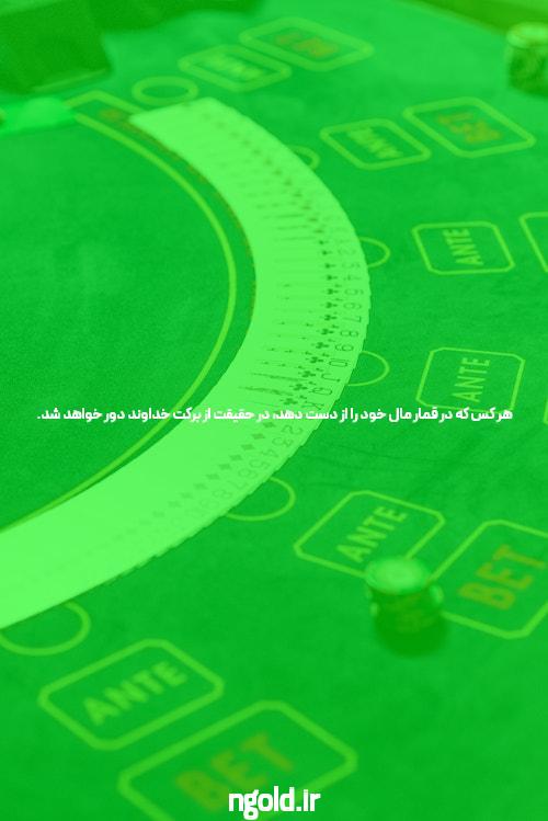 معرفی دانلود برنامه وان ایکس بت فارسی با لینک مستقیم